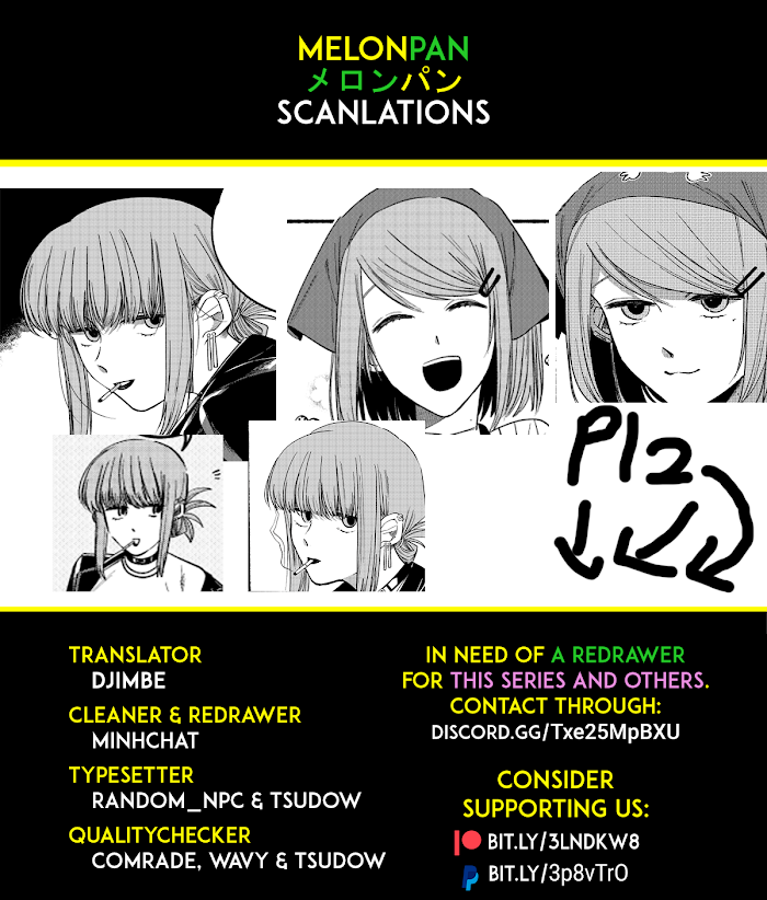 A Story About Smoking at the Back of the Supermarket, Chapter 7 image 13